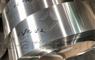 Лента алюминиевая 0,5 мм АД1Н в Казани
