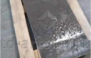 Лист 10 мм сталь ст. 9хС горячекатаный (гк) в Екатеринбурге