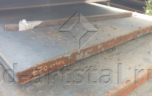 Лист 70 мм сталь ст. 40х горячекатаный (гк) в Санкт-Петербурге
